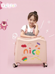 Hear&Rose | Cartoon Custom Rideable Child Suitcase