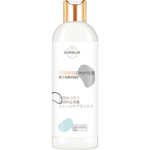 QIONGJIE | Floor Wax Care Household