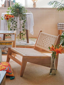 MU FENG ZHI NAN | Vintage Rattan Woven Wooden Lounge Chair