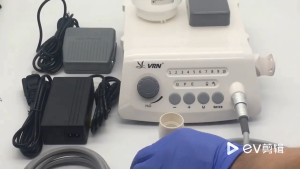 VRN-A8 cleaning machine wireless control