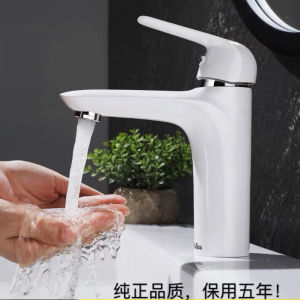 White Ceramic Bathroom Faucet Single Hole for Basin Sink High Model Home Use Kitchen Bathroom Cabinet Cold And Hot Water