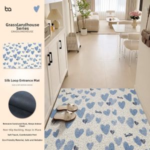 BEIAISI | Anti-slip Easy-clean Stain-resistant Doormat