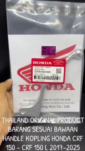 Handle Handel Kopling CRF 150 / CRF 150 L K84 Original Honda Made In Thailand KD1341