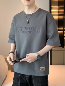 Casual Graphic Print Short Sleeve T-Shirt for Men - Breathable Round Neck Tops in Various Colors