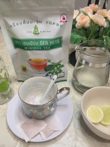 ชามะรุมแท้ ตรา เจนเฮิร์บ เครื่องดื่มสมุนไพรมะรุมสกัดเข้มข้น