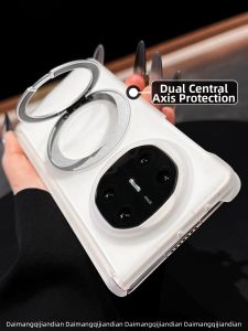 DAIMANG | Dual Axis Protective Rotatable Stand Case