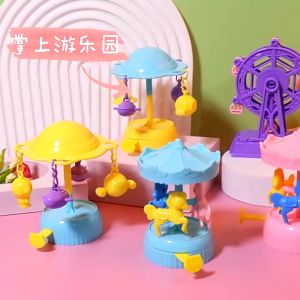 Đồ chơi công viên khu vui chơi giải trí cho bé - vòng đu quay - vòng quay ngựa gỗ [Đồ Chơi Trẻ Em]