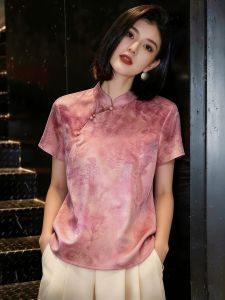 SHUAIYUE | Áo Sơ Mi Phong Cách Ôm Sát