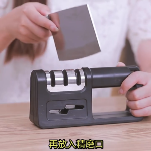 【SG】Knife Sharpeners Kitchen Knife Sharpener for Ceramic Knives Steel Knives and Scissors Aiding in Repair Restoration