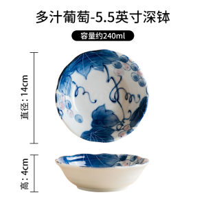 Bộ Bát Đĩa Sứ Tráng Men Cổ Điển Phong Cách Nhật Bản Có Họa Tiết Dưới Lớp Men Dùng Trong Nhà Bếp Và Tiệc Tùng Bộ Bát Đĩa Dùng Trong Nhà Bếp