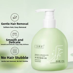 Painless Clean Hair Removal Cream 1pcs