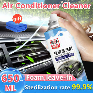 ✨Air conditioner doesn't stink💦Air Conditioner Cleaner Spray 580ml No disassembly required Dense foam elimination of musty smell Aircon Cleaner spray foam Air Conditioner Cleaning Agent Foam Polyester Dust Sterilization Fresh Spray