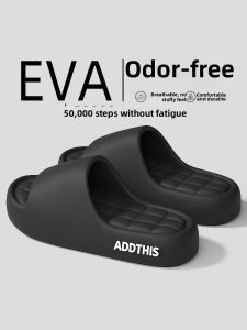 ADDTHIS | Soft & Non-slip Odor Resistant Mens Slippers