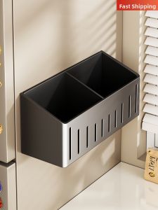 Multifunctional Wall-Mounted Storage Basket