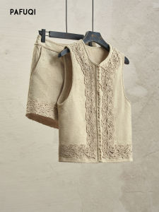 PAFUQI | French Vacation Style Heavy Crafted Women Set
