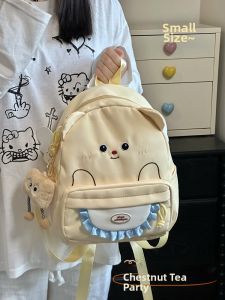 KDMILD | Cute Cartoon Japanese School Backpack Light