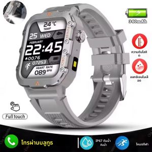 ใหม่ GPS Sport สมาร์ทวอท์ชกันน้ํา BT Call MilitaryGrade กลางแจ้ง SmartWatch IP67 สําหรับผู้ชายผู้หญิงแฟชั่นธุรกิจ SmartBracelet