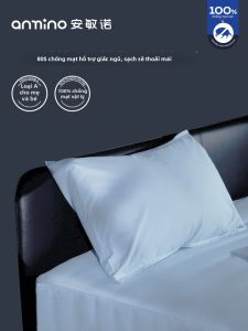 Anmino | Vỏ Gối Bông Chống Ký Sinh Trùng 48x74cm