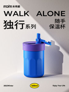 Cốc Cà Phê Cách Nhiệt Bằng Gốm MDIM Dành Cho Nữ Cốc Đựng Nước Có Van Nắp Có Thể Mang Theo Thiết Kế Thanh Lịch Cốc Đựng Nước 400ml