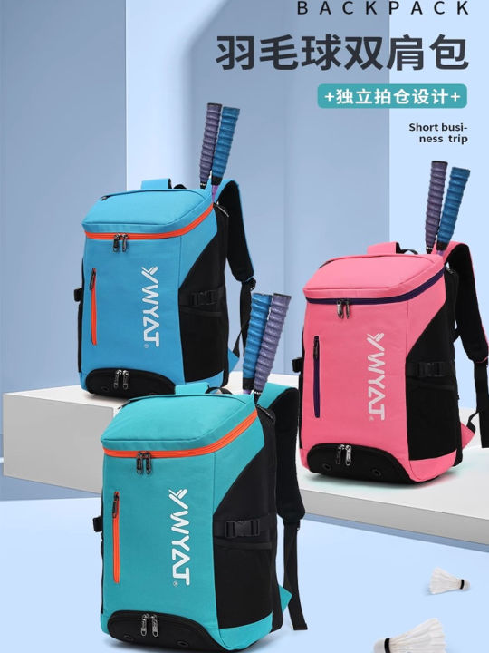 Túi Đựng Quần Áo Thể Thao Đa Năng Dung Tích Lớn Thời Trang Cho Nam Và ...