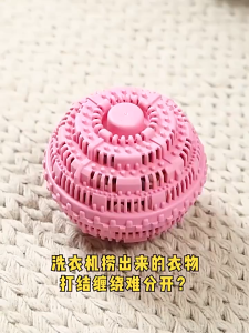 Bóng Giặt Cầu Gai 11Cm Hỗ Trợ Giặt Đồ Siêu Sạch Chống Nhăn Quần Áo -Bóng giặt quần áo-Banh giặt quần áo chống nhăn cỡ lớn 11cm khử khuẩn mùi ẩm mốc -Bóng Giặt Đa Năng -Bóng Mềm Vải