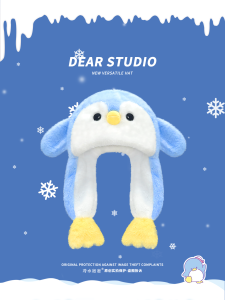 Cute Penguin Plush Leifeng Cap Womens Winter New Style Sweet Face Small Cold Protection Warmth Ear Protection Hat