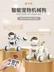 Intelligent Remote Control Electric Educational Robot Dog Toy for Boys Birthday Gift Early Education New Model 3-6 Years Old
