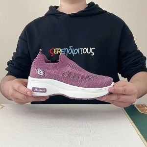 Low Cut Breathable Sneakers: Fly Woven Leisure Sports Shoes For Women