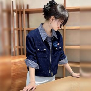 YUFUQING | Plaid Patchwork Two-Piece Look Style Elegant Retro Denim Jacket