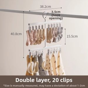 LANJIAOLUO | Multi-Clip Windproof Laundry Hanger for Baby and Children