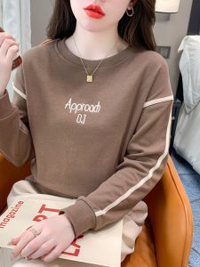 Trendy Spring Long Sleeve Cotton Base Shirt Womens Loose Fit T-Shirt Korean Style round Neck Embroidered Printed Casual Top