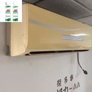 空调清洗剂 免拆免洗 强力去污 200ML Air Conditioner Cleaning Spray – No Rinse Deep Clean 200ML