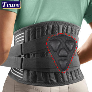 New Lumbar Support Adjustable Double Pull Back Waist Orthopedic Corset Spine Decompression Back Pain Relief Tighten The Abdomen