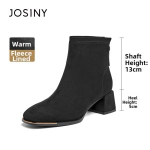 Josiny | Winter New Design Black Suede Chunky Heel Lace-up Slimming Ankle Boots