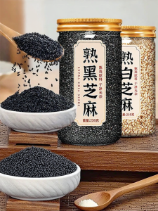 GULIGUXIN | Prepared Ready-to-Eat Black & White Sesame 250g