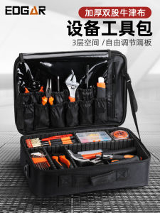 Edgar Thickened Oxford Cloth Canvas Tool Bag Portable Handheld Repair Tool Pouch Durable Wear-resistant Workbench Equipment