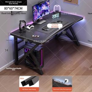Simple Black Steel Leg Rectangular Ergonomic Gaming Desk