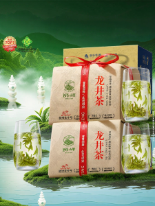 SHIFENG | New Premium Grade 1 Pre-Qingming Longjing Green Tea 250g