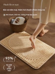 ZTION | Anti-slip Bathroom Mat