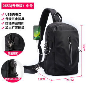 MOYYI Mens Chest Bag Tiding Teen Outdoor Sports Biking Shoulder Chest Bag Large Space Utility Durable Casual Bag One Strap for Men Anti Theft Summer Tourist Short Trip Sling Bag