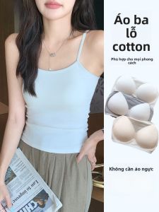 MiiOW | Áo ngực cotton nguyên khối màu trắng cho nữ Áo lót ngực không dây Áo vest chống ánh sáng không cần mặc Quần áo công sở mùa hè