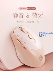 Phụ Kiện Máy Tính Wireless Bluetooth Mice Im Lặng Cho Văn Phòng Phụ Nữ Máy Tính Tương Thích Với HP Lenovo Dell Asus