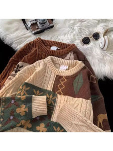 เสื้อสเวตเตอร์ถักชายสไตล์ย้อนยุคสีบล็อก ทรงหลวม แขนยาว เสื้อคลุมกันหนาวแบบลำลองสำหรับฤดูใบไม้ร่วงและฤดูหนาว