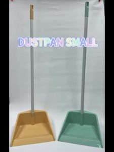 Plastic Dustpan with Handle Penyodok Sampah 畚斗 Small 【Ready Stock】