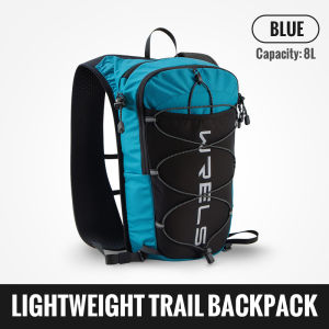 WRELS Running Vest Bag Lightweight Off-Road Large Capacity #B881