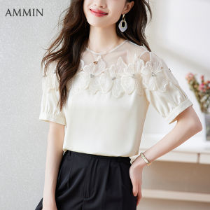 Ammin mùa hè mới đơn giản vòng nech thời trang lưới khoét rỗng khâu off-vai áo voan phụ nữ phong cách phiên bản hàn quốc ngọt ngào cao sang trọng tranh bán chạy sáng khoan móng tay hoa đính hạt khâu thoải mái ngắn tay áo blouse thanh lịch