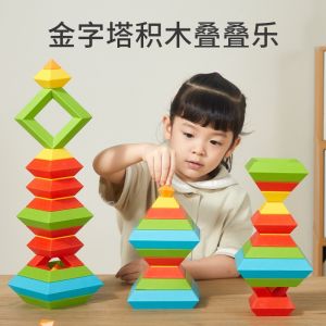Montessori Bear Pairing Sorting Classification Early Education Toys for 2-6 Years Old Children Intelligence Development Playsets