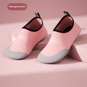 【Cắm trạng】 Giày yoga chống trượt thoải mái để tập thể dục và khiêu vũ