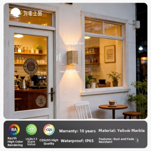 VINCAN | Waterproof Outdoor Wall Light for Landscape Illumination
