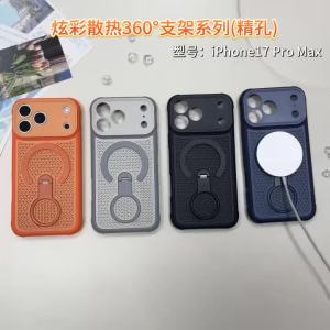 360° Ring Bracket Heat Dissipation For Magsafe Magnetic Case For iPhone 17 Air 16 15 14 Plus 13 12 11 Pro Max Shockproof Cover